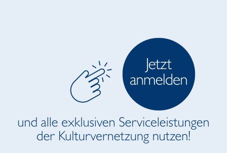 Laufband HP Gratis Mitgliedschaft bis Jahresende